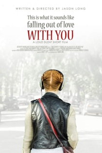 This Is What It Sounds Like Falling Out of Love with You