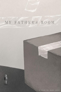 My Father's Room