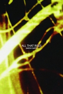 All That Rises