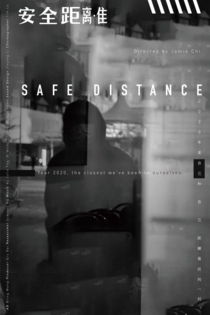 Safe Distance