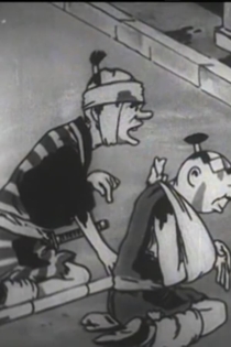 Yoshichiro no keirei