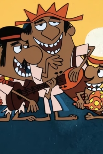 Деревья и папаша с Ямайки