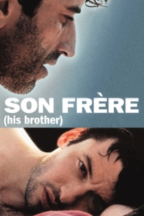 Son frère