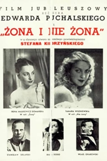 Zona i Nie Zona