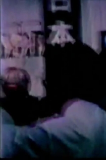 Asahi o oikakeru hito