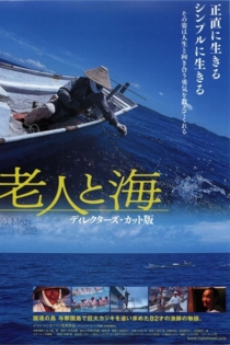 The Old Man and the Sea