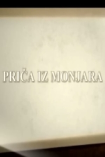 Priča iz Monjara