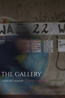 The Gallery