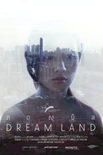 Dream Land