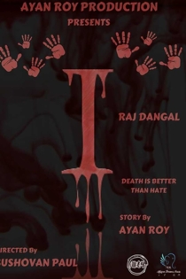 I: Death is Better Than Hate