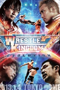 NJPW Wrestle Kingdom 7