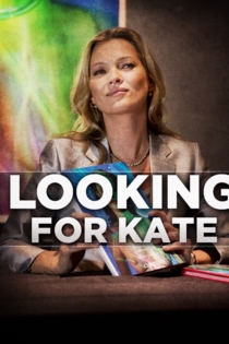 Looking for Kate