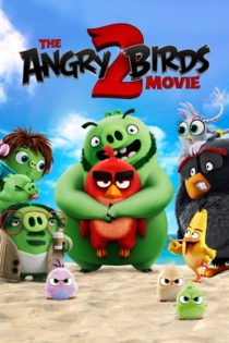 Angry Birds в кино 2