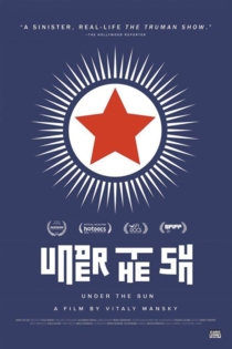 В лучах солнца