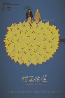 Chronicle of a Durian