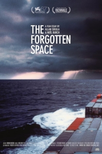 The Forgotten Space