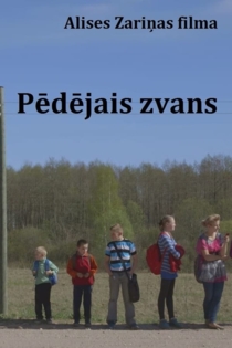 Pēdējais zvans