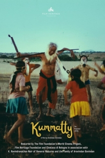 Kummatty