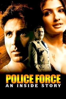 Police Force