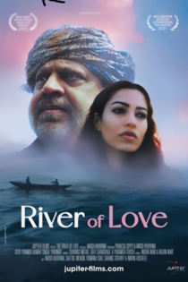 River of Love
