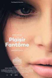 Plaisir fantôme