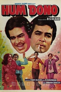 Hum Dono