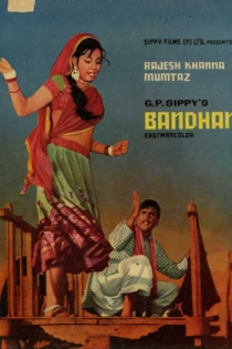 Bandhan