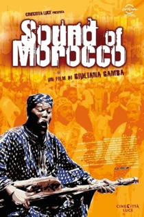 Sound of Morocco