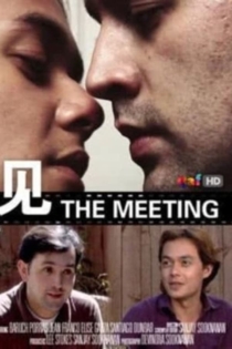 The Meeting