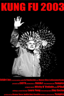 Kung Fu 2003