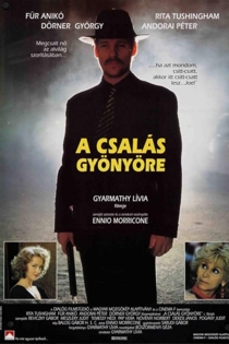 A csalás gyönyöre