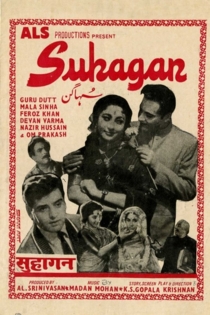 Suhagan