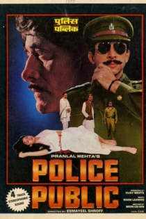 Police Public