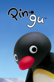 Pingus Födelsedag