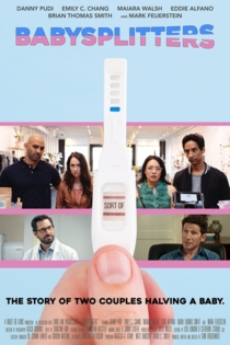 Сообразим на четверых