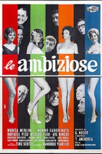 Le ambiziose