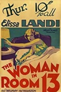 Женщина в комнате 13