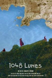 1048 Lunes