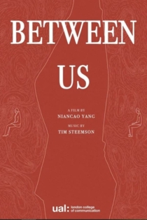 Between Us