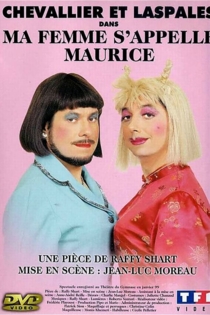 Ma femme s'appelle Maurice