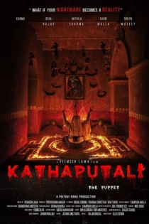 Kathaputali