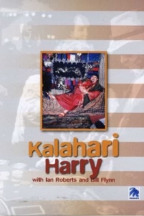 Kalahari Harry