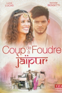 Coup de foudre à Jaipur