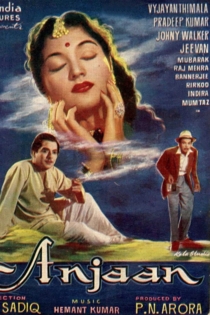 Anjaan