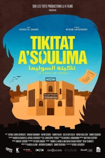 Tikitat-A-Soulima