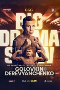 Gennady Golovkin vs Sergiy Derevyanchenko