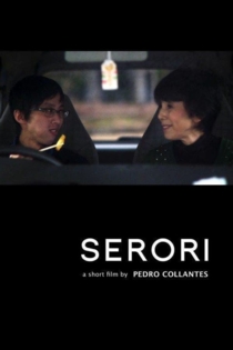 Serori