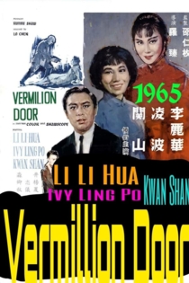 История Вселенной