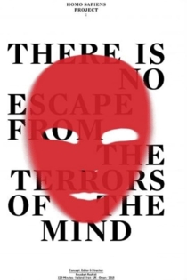 HSP: There Is No Escape from the Terrors Of the Mind