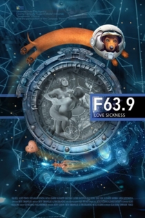 F63.9 Болезнь любви